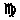 Virgo